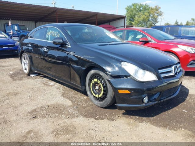 2011 MERCEDES-BENZ CLS 550 WDDDJ7CB4BA168635