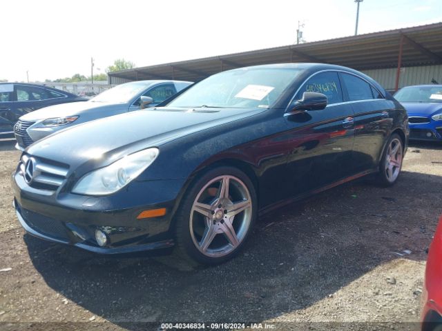 2011 MERCEDES-BENZ CLS 550 WDDDJ7CB4BA168635 Photo 1