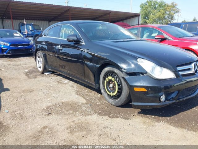 2011 MERCEDES-BENZ CLS 550 WDDDJ7CB4BA168635 Photo 5