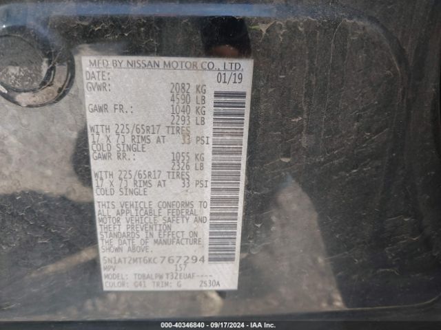 5N1AT2MT6KC767294 Nissan ROGUE S