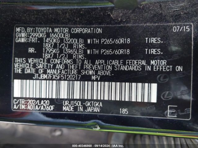 JTJBM7FX5F5120217 Lexus 460