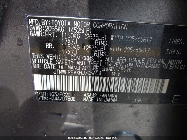 Toyota Rav4 Xle 2017 JTMWFREVXHJ705654 Image 9