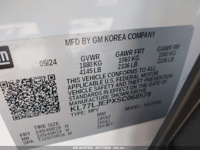 KL77LJEPXSC068578 Chevrolet Trax Fwd 2rs