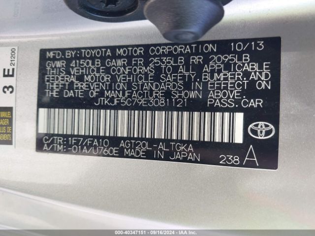 JTKJF5C79E3081121 Scion TC