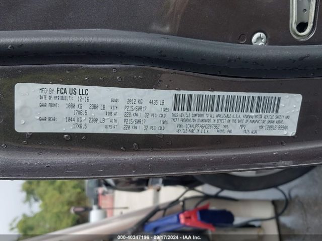 1C4NJPFA6HD207962 Jeep Patriot High Altitude Fwd