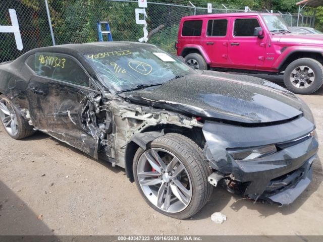 1G1FA1RX3H0172878 Chevrolet Camaro 1ls