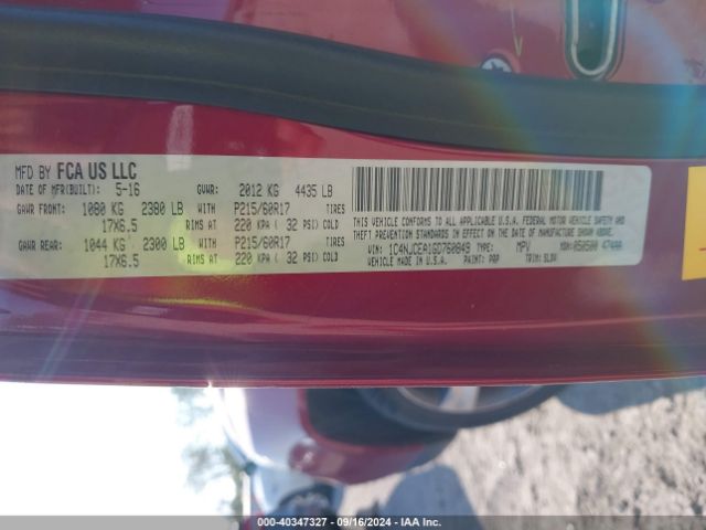 1C4NJCEA1GD760849 Jeep Compass High Altitude Edition