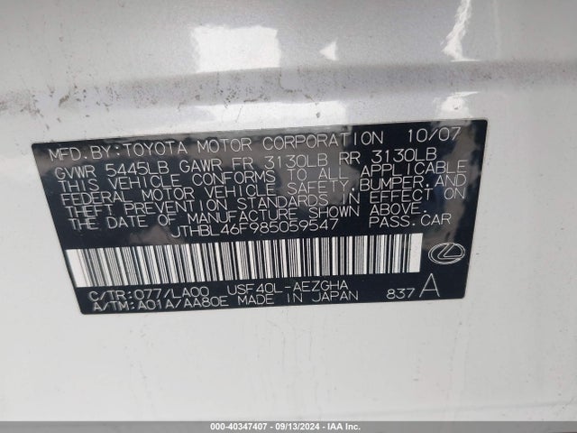 40347407 :رقم المزاد ، JTHBL46F985059547 vin ، 2008 Lexus Ls 460 مزاد بيع