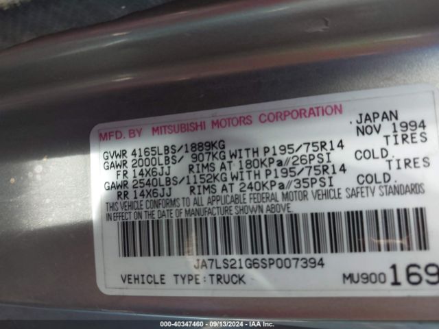 1995 MITSUBISHI MIGHTY MAX JA7LS21G6SP007394 Photo 8