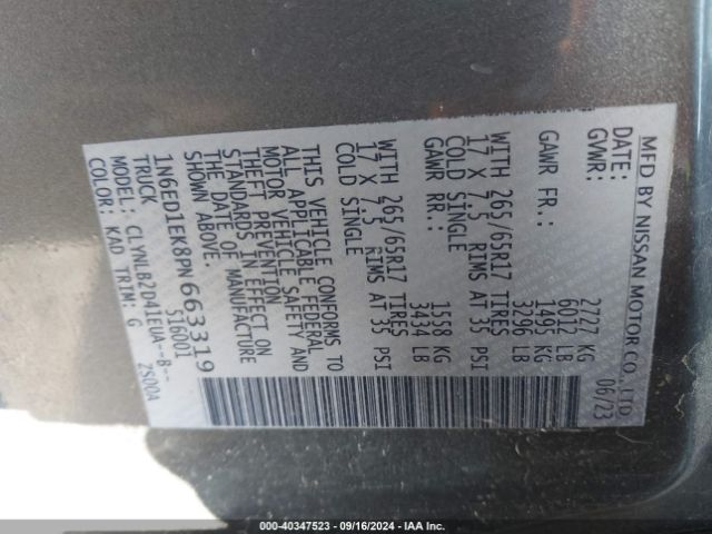 1N6ED1EK8PN663319 Nissan Frontier Sv 4x4