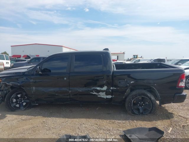 1C6SRFFT5PN691730 RAM 1500 Lone Star  4x4 5'7 Box