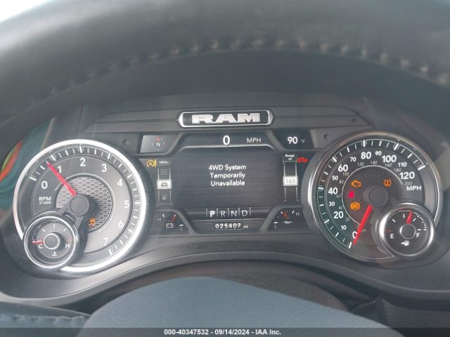 1C6SRFFT5PN691730 RAM 1500 Lone Star  4x4 5'7 Box