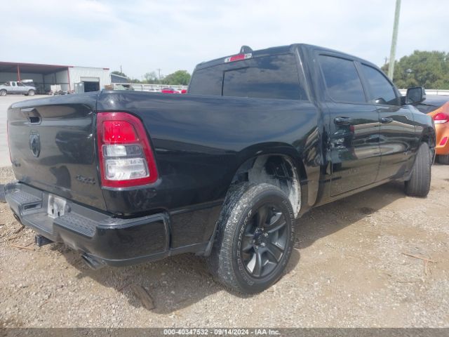 1C6SRFFT5PN691730 RAM 1500 Lone Star  4x4 5'7 Box