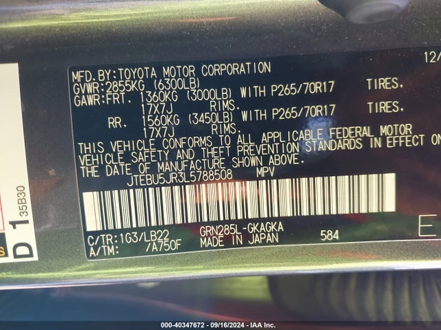 Toyota 4runner Sr5 Premium 2020 JTEBU5JR3L5788508 Image 9