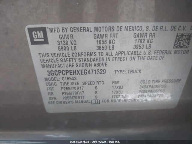 3GCPCPEHXEG471329 Chevrolet Silverado 1500 Work Truck 2wt