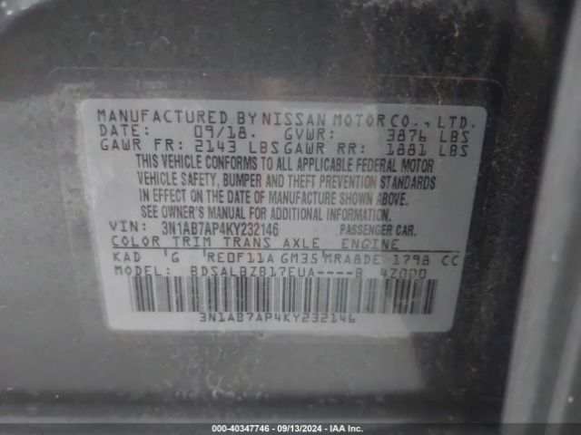 3N1AB7AP4KY232146 Nissan SENTRA S