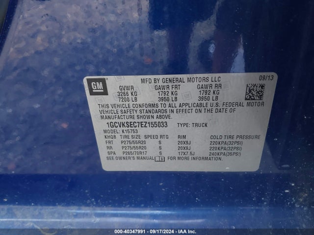 Chevrolet Silverado 1500 1lz 2014 1GCVKSEC7EZ155033 Image 9