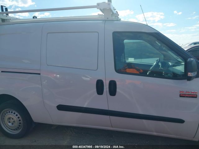 ZFBHRFAB4N6X74609 RAM Promaster City Cargo Van