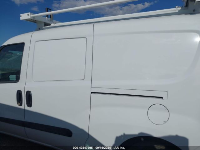 ZFBHRFAB4N6X74609 RAM Promaster City Cargo Van