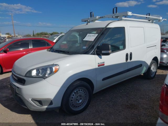 ZFBHRFAB4N6X74609 RAM Promaster City Cargo Van