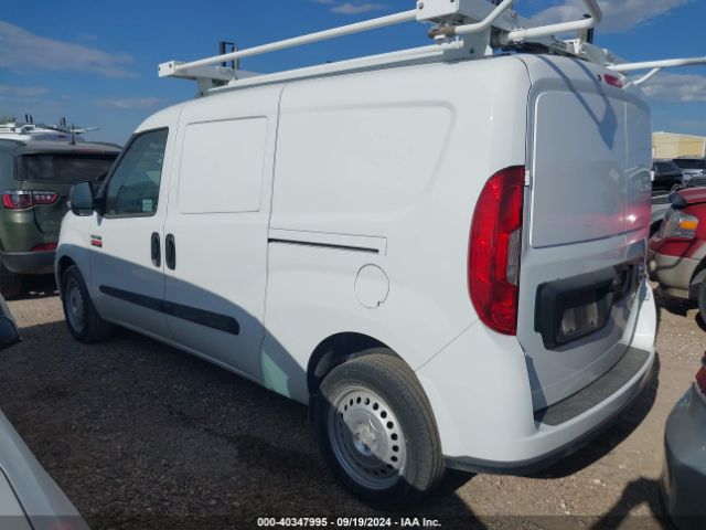 ZFBHRFAB4N6X74609 RAM Promaster City Cargo Van