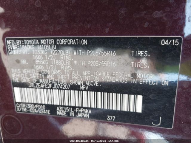 JTLZE4FE2FJ074207 Scion Xb 686 Parklan Edition