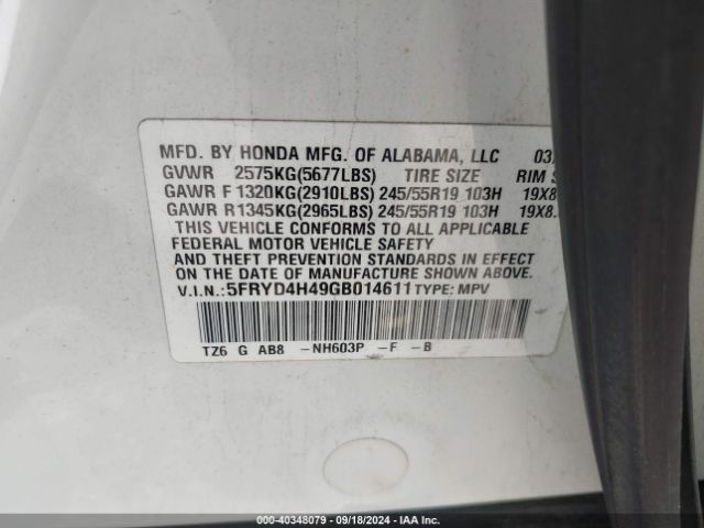 5FRYD4H49GB014611 Acura Mdx Technology   Acurawatch Plus Packages/technology Package