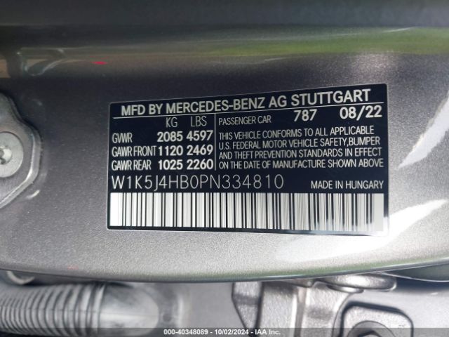 2023 MERCEDES-BENZ CLA 250 COUPE W1K5J4HB0PN334810 Photo 8