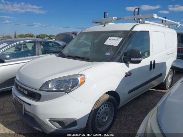 ZFBHRFAB2N6X74737 RAM Promaster City Cargo Van