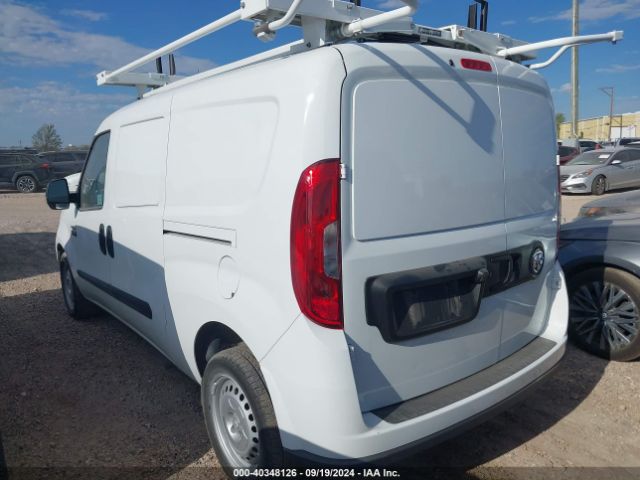 ZFBHRFAB2N6X74737 RAM Promaster City Cargo Van