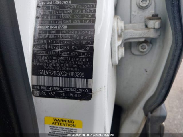 SALVR2BGXGH088299 Land Rover Range Rover Evoque Hse