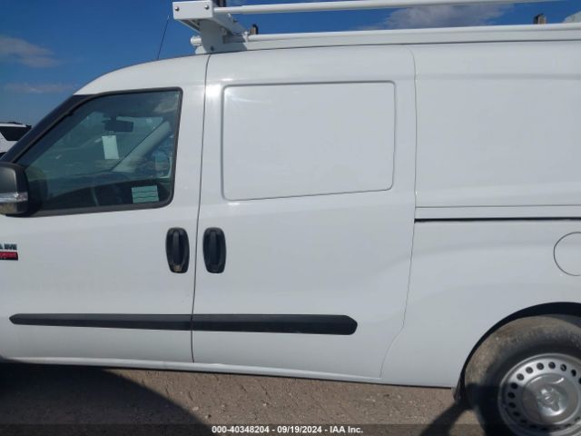 ZFBHRFAB4N6X74674 RAM Promaster City Cargo Van