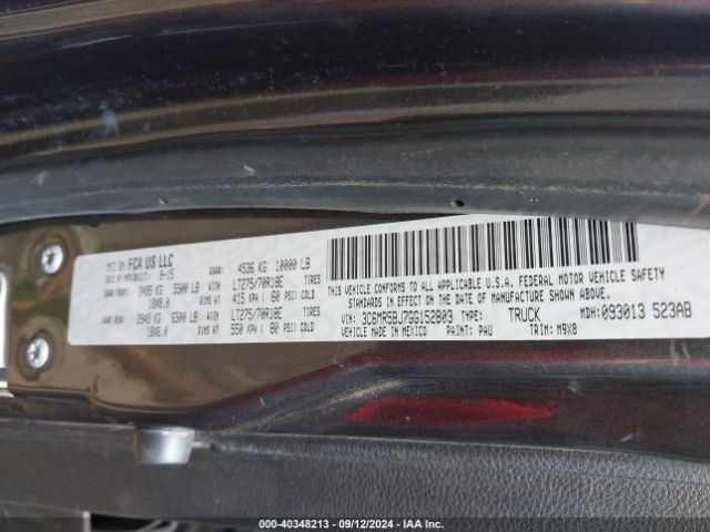 3C6MR5BJ7GG152803 RAM 2500 Slt