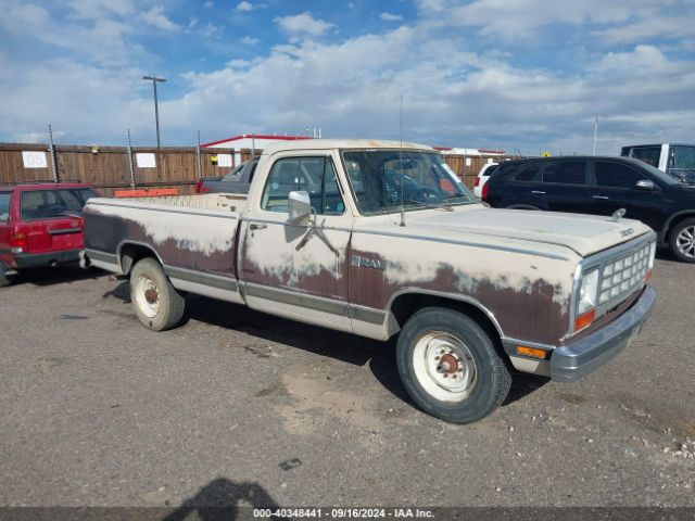 1983 DODGE D-SERIES 1B7JD24U7DS435397