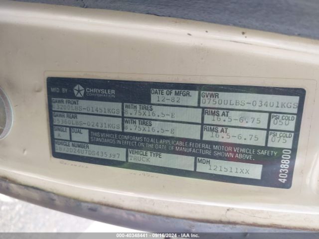 1983 DODGE D-SERIES 1B7JD24U7DS435397 Photo 8