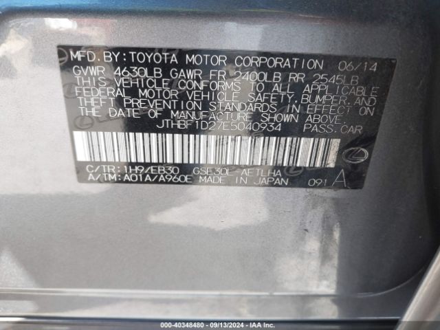 JTHBF1D27E5040934 Lexus IS 250