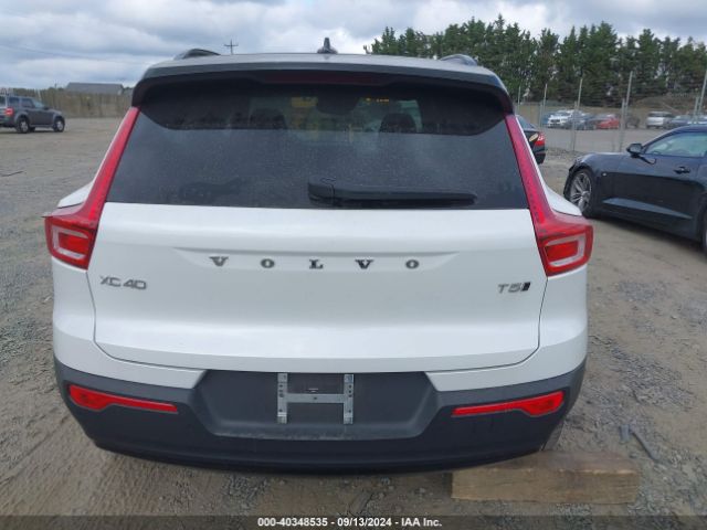 YV4162UM5N2641519 Volvo Xc40 T5 R-design