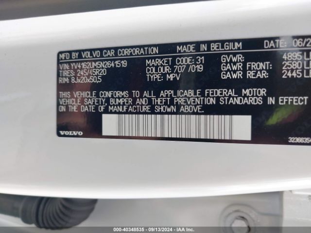 YV4162UM5N2641519 Volvo Xc40 T5 R-design