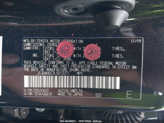 JTJDARBZ2L5013271 Lexus NX 300