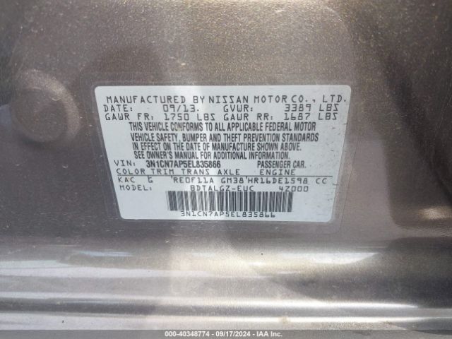 3N1CN7AP5EL835866 Nissan Versa 1.6 Sl