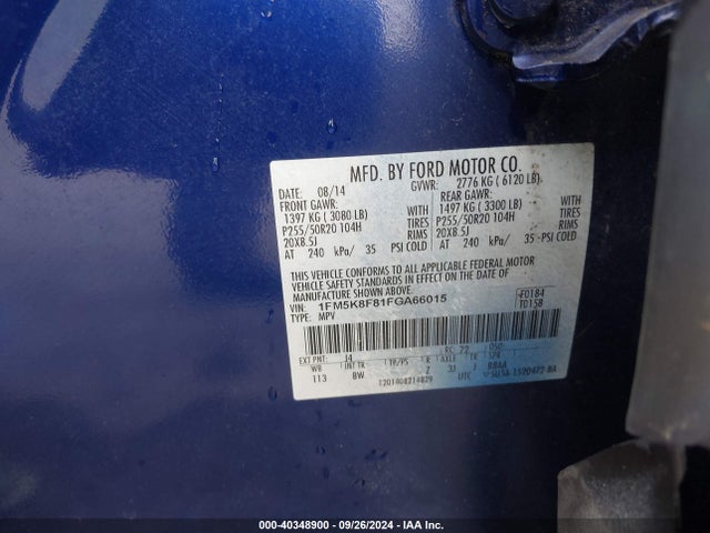 Ford Explorer Limited 2015 1FM5K8F81FGA66015 Image 9