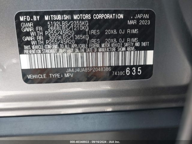 2023 MITSUBISHI OUTLANDER JA4J4UA85PZ048386 Photo 8