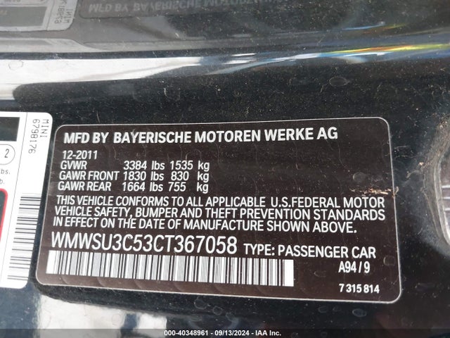 2012 MINI COOPER WMWSU3C53CT367058 Photo 8