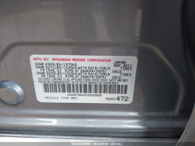 2012 MITSUBISHI OUTLANDER SPORT JA4AP3AU3CZ002628 Photo 8