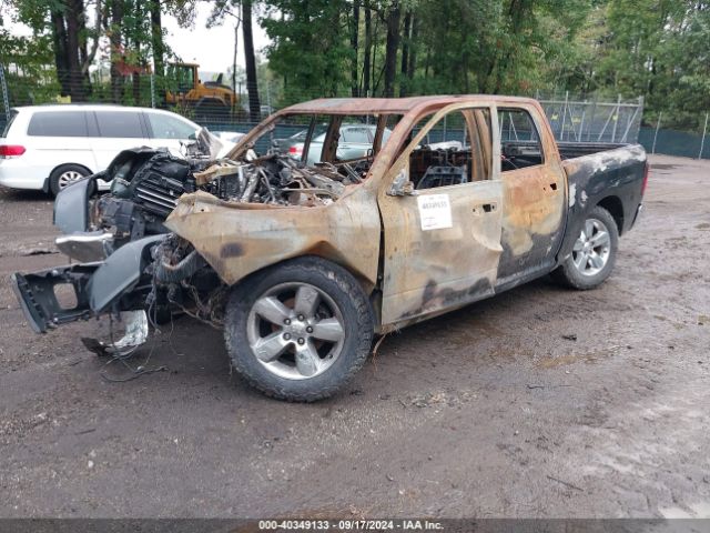 1C6RR7LT1GS248971 RAM 1500 Big Horn
