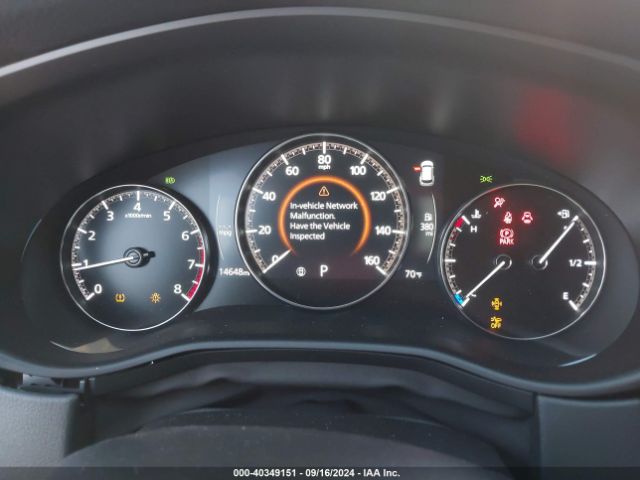 7MMVABDM4RN164685 Mazda Cx-50 2.5 S Premium