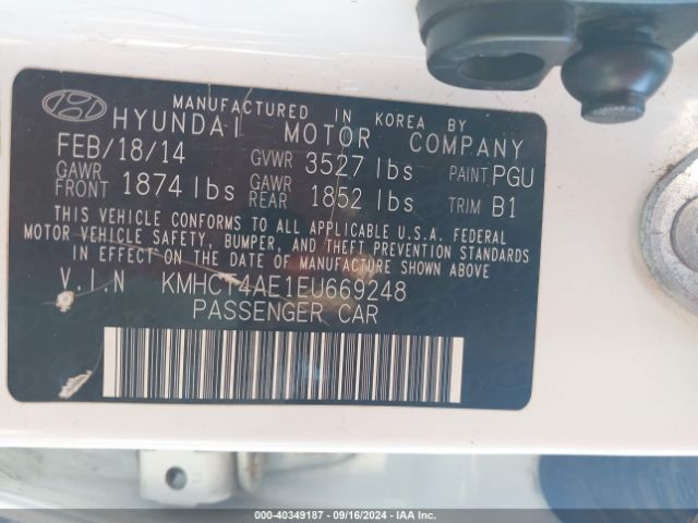 KMHCT4AE1EU669248 Hyundai ACCENT GLS