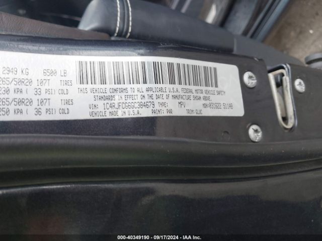 1C4RJFCG6GC384679 Jeep Grand Cherokee Overland