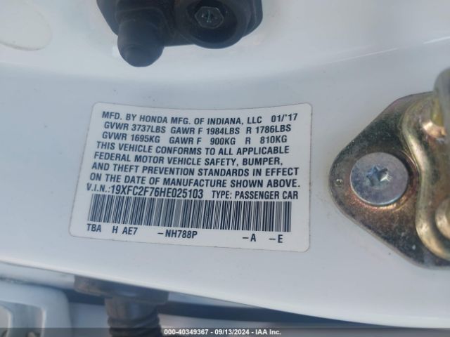 19XFC2F76HE025103 Honda CIVIC EX