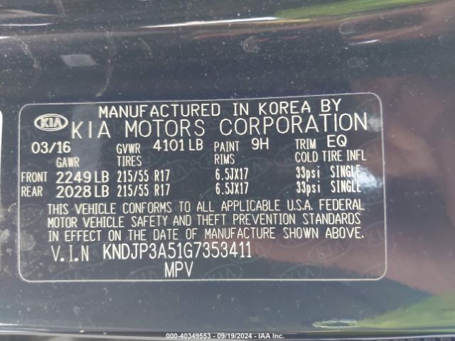 KNDJP3A51G7353411 KIA SOUL +